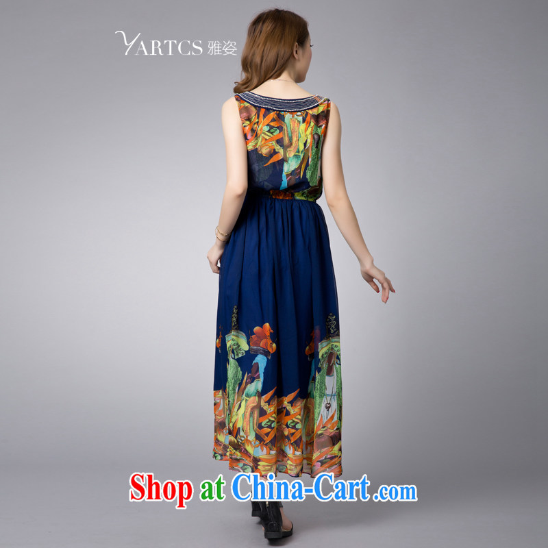 And Jacob (yartcs) 2015 summer new, larger clothes and stylish stamp loose version aura sleeveless ice woven dresses apricot 4 XL New has to spot, Jacob (yartcs), online shopping