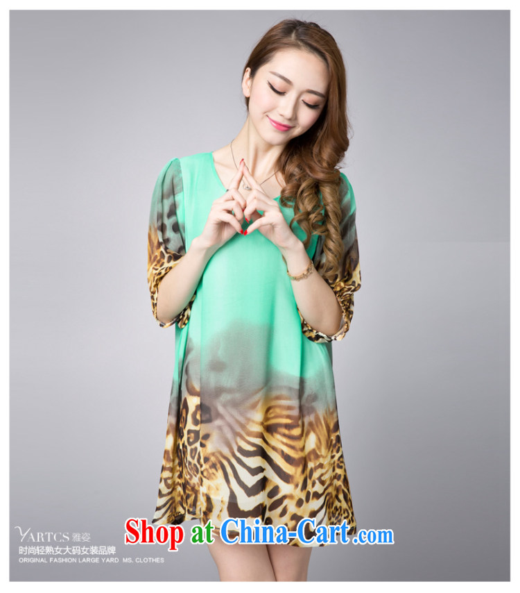 And Jacob (yartcs) 2015 summer new, large, snow-woven long skirt Korean version, long, cultivating short-sleeved Leopard loose version short-sleeved dress mint green 3 XL New has to spot pictures, price, brand platters! Elections are good character, the national distribution, so why buy now enjoy more preferential! Health