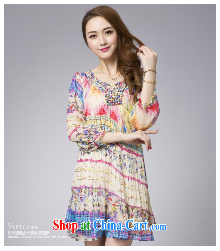 Colorful, summer 2015 new women's clothing stylish elegance nails Pearl 7 snow cuff woven dresses pink 4 XL summer is the coolest Spot Image, price, brand platters! Elections are good character, the national distribution, so why buy now enjoy more preferential! Health