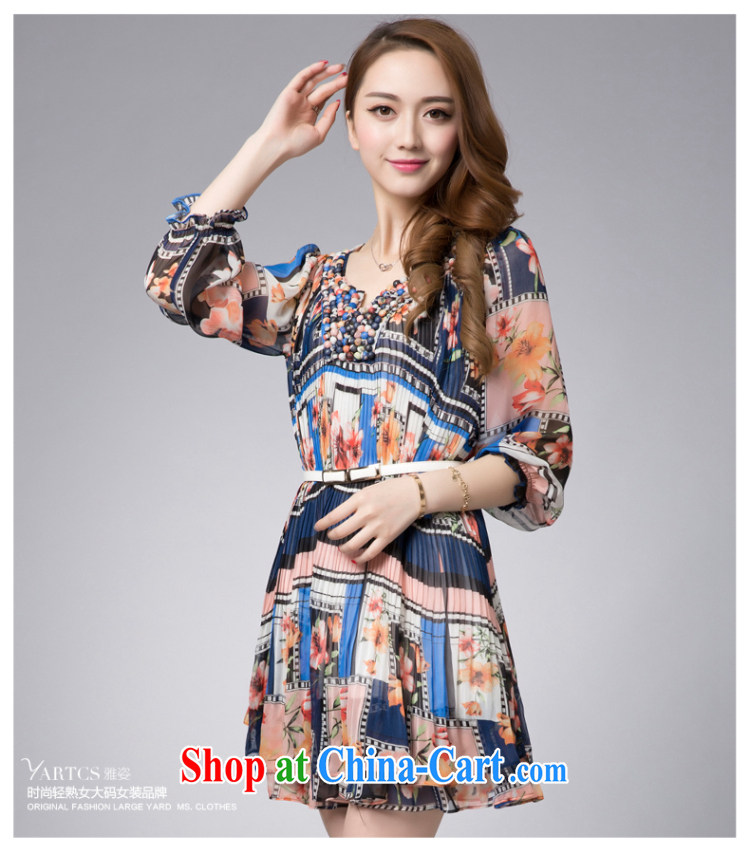 Colorful, summer 2015 new women's clothing stylish elegance nails Pearl 7 snow cuff woven dresses pink 4 XL summer is the coolest Spot Image, price, brand platters! Elections are good character, the national distribution, so why buy now enjoy more preferential! Health