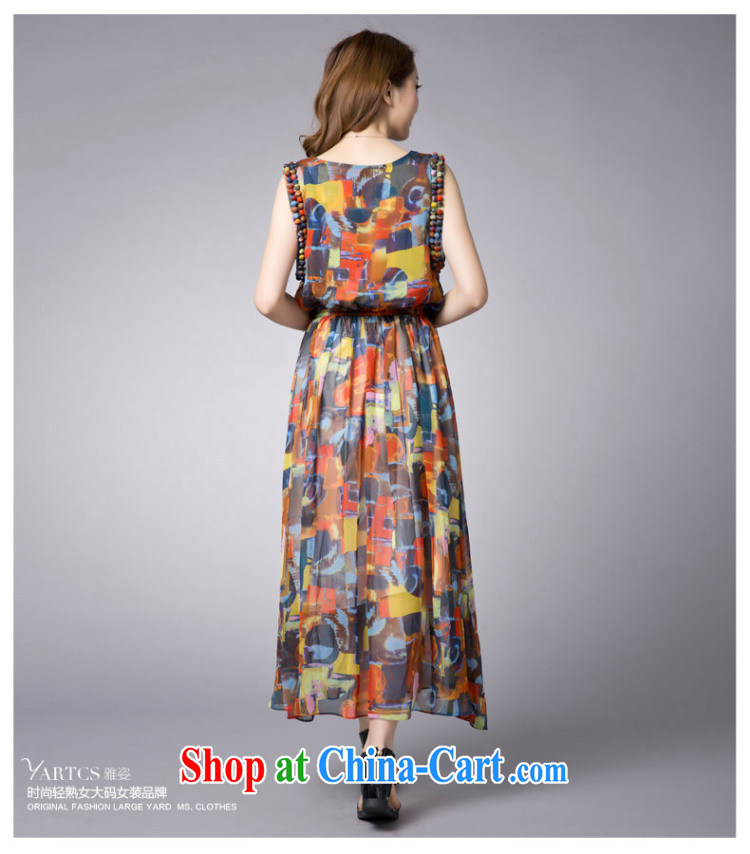 And Jacob (yartcs) 2015 new, larger bohemian beach skirt lifting with the resort as well as stamp duty Summer Snow woven long skirt girl dresses purple 4 XL new has been the spot image, price, brand platters! Elections are good character, the national distribution, so why buy now enjoy more preferential! Health