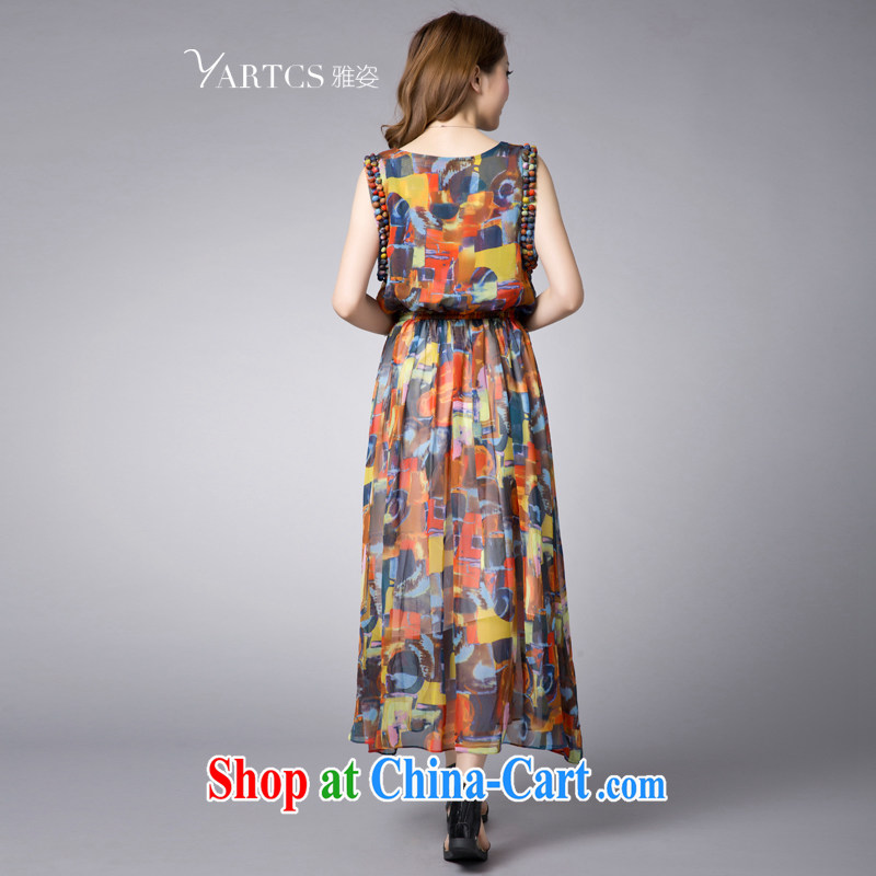 And Jacob (yartcs) 2015 new, larger bohemian beach skirt lifting with the resort as well as stamp duty Summer Snow woven long skirt girl dresses purple 4 XL New has to spot, Jacob (yartcs), online shopping