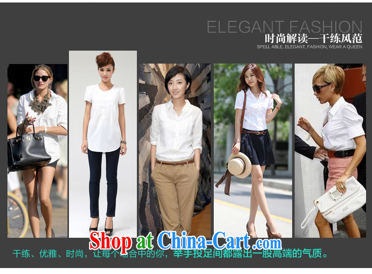 Jade Yi Shu fat sister summer, New T-shirt 2015 cotton and indeed increase, female 200 Jack video thin loose shirt of red 5 XL pictures, price, brand platters! Elections are good character, the national distribution, so why buy now enjoy more preferential! Health