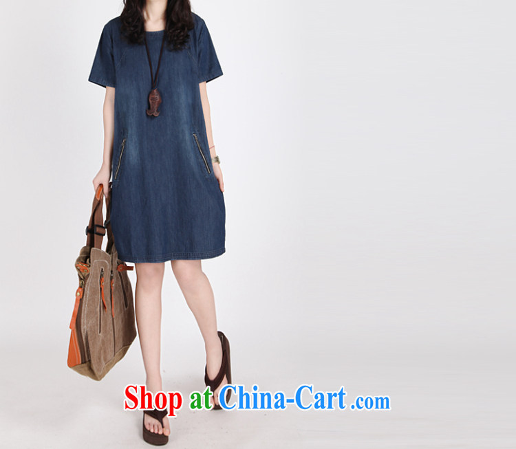 Spring 2015 new Korean version the code dress short-sleeve denim dress wear white denim dress Map Color XXL pictures, price, brand platters! Elections are good character, the national distribution, so why buy now enjoy more preferential! Health