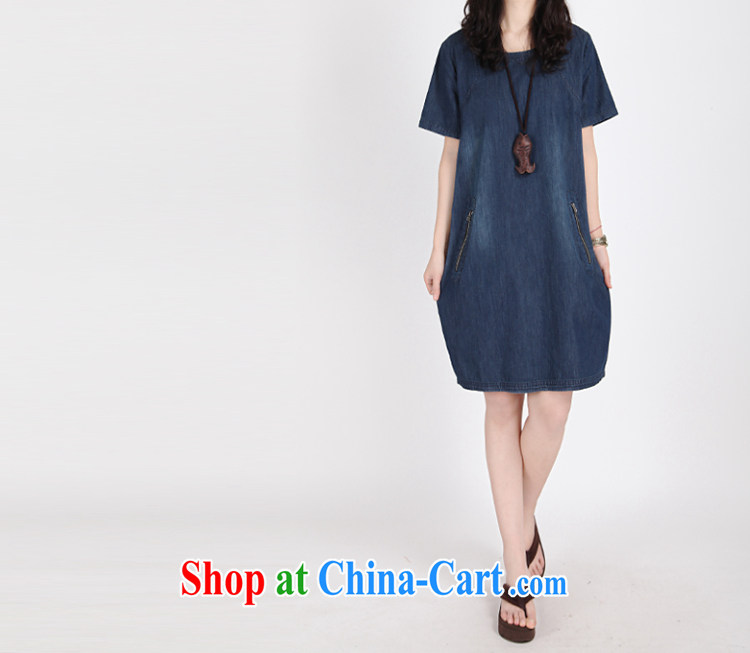 Spring 2015 new Korean version the code dress short-sleeve denim dress wear white denim dress Map Color XXL pictures, price, brand platters! Elections are good character, the national distribution, so why buy now enjoy more preferential! Health