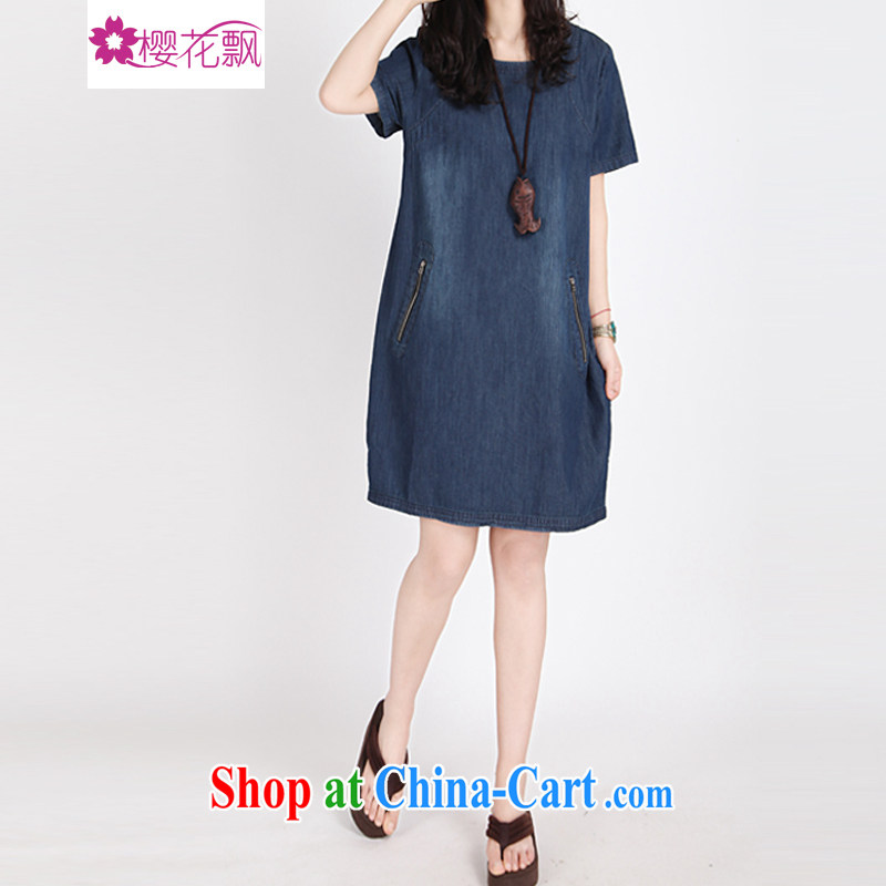 Spring 2015 new Korean version the code dress short-sleeve denim dress wear white denim dress Map Color XXL