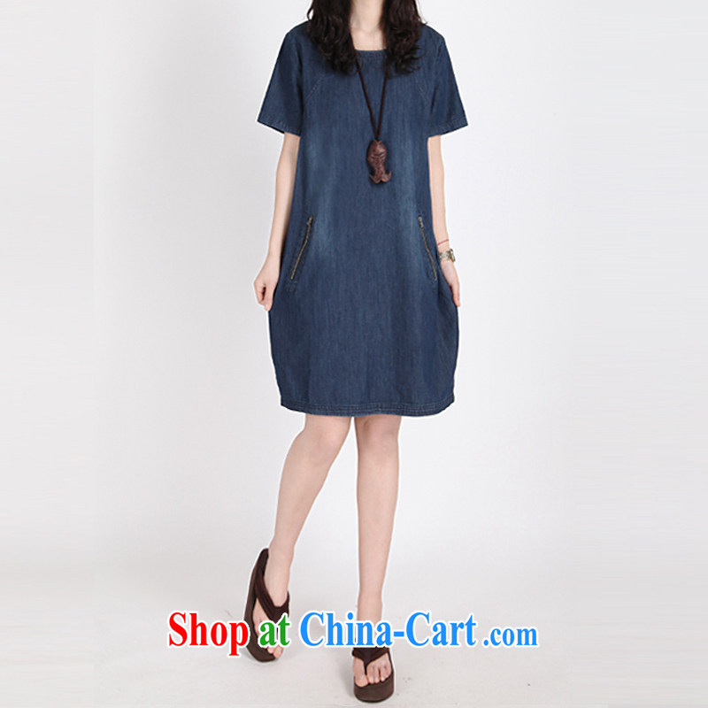 Spring 2015 new Korean version the code dress short-sleeve denim dress wear white denim dress the color XXL, the cherry blossoms floating (yinghuapiao), shopping on the Internet