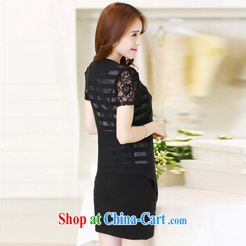 Kim Jong-il, at 2015 spring on the new larger female Korean Beauty Stripe vest lace snow woven dresses two piece J 111 black XL, aware that Tony Blair, shopping on the Internet