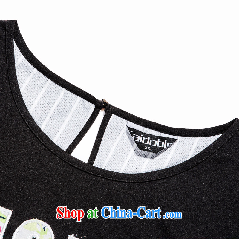 Picking a major, female 2015 spring and summer new emphasis on cultivating MM 100 ground black stripes embroidered stitching short-sleeve shirt T A 3681 black 4XL, the multi-po, Miss CHOY So-yuk (CAIDOBLE), online shopping