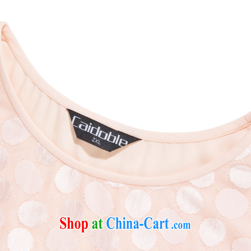 Picking a major, female 2015 spring and summer thick MM sweet lovely graphics thin flouncing T cuff shirt leave of two piece lace short-sleeved snow woven shirts A 3677 light pink 5 XL, the multi-po, Miss CHOY So-yuk (CAIDOBLE), online shopping