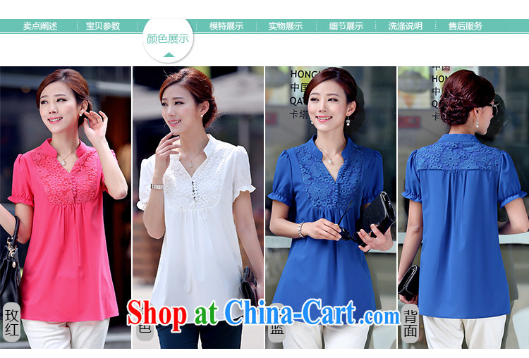 100 Li film 2015 Korean women T pension new stylish short-sleeve small V, for in her long, large, solid ice woven shirts white XXXL pictures, price, brand platters! Elections are good character, the national distribution, so why buy now enjoy more preferential! Health