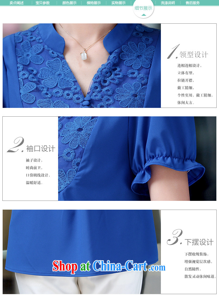 100 Li film 2015 Korean women T pension new stylish short-sleeve small V, for in her long, large, solid ice woven shirts white XXXL pictures, price, brand platters! Elections are good character, the national distribution, so why buy now enjoy more preferential! Health