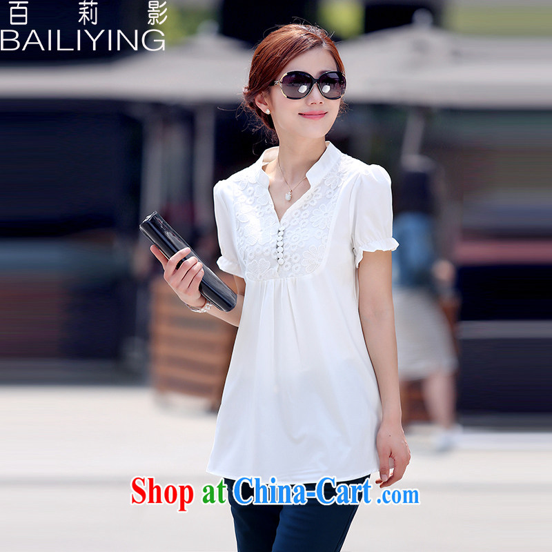 Begum Khaleda Zia 100 2015 (Korean female T pension new stylish short-sleeve small V, for in her long, large, solid-colored snow woven T-shirt white XXXL, 100 Li (BAILIYING), online shopping