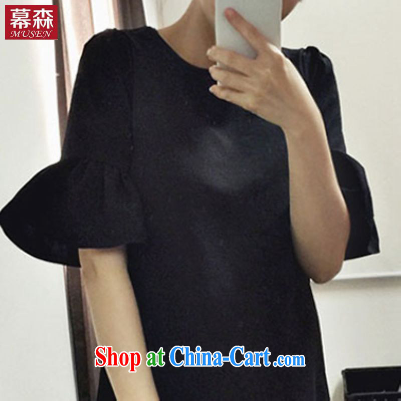 The sum 2015 summer Korean loose the Code women flouncing short-sleeved thick mm and fat and dresses 200 jack can be seen wearing black XXL, Sum, and shopping on the Internet