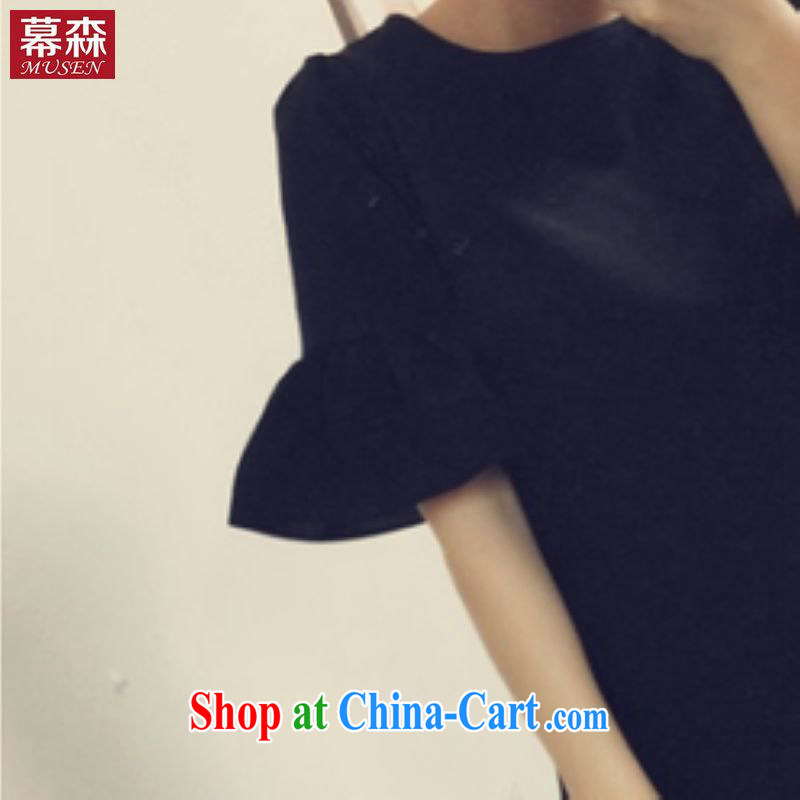 The sum 2015 summer Korean loose the Code women flouncing short-sleeved thick mm and fat and dresses 200 jack can be seen wearing black XXL, Sum, and shopping on the Internet
