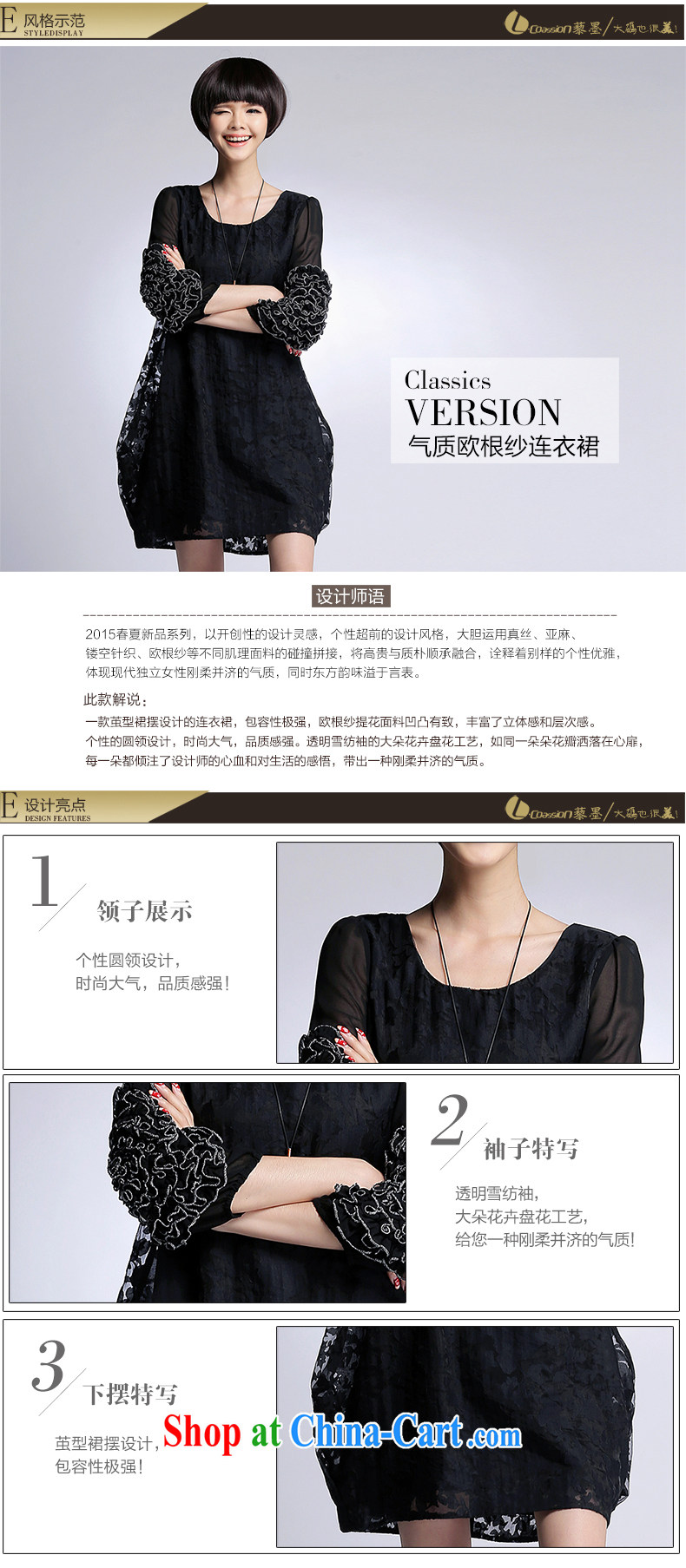 TOYOURS 2015 European root yarn jacquard dresses spring and summer trend in Europe and quality fashion long dress the code 5208 dresses female black XL pictures, price, brand platters! Elections are good character, the national distribution, so why buy now enjoy more preferential! Health