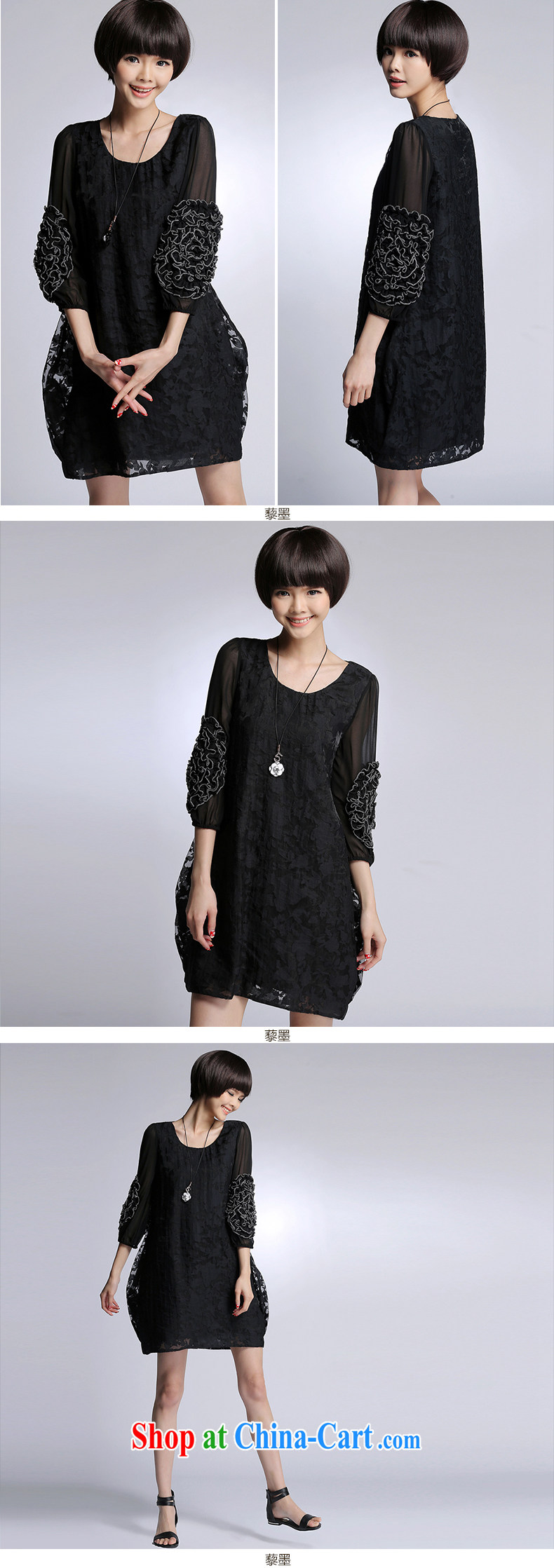 TOYOURS 2015 European root yarn jacquard dresses spring and summer trend in Europe and quality fashion long dress the code 5208 dresses female black XL pictures, price, brand platters! Elections are good character, the national distribution, so why buy now enjoy more preferential! Health