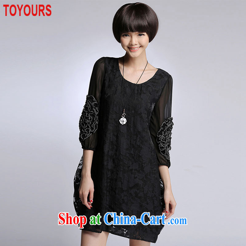 TOYOURS 2015 European root yarn jacquard dresses spring and summer trend in Europe and quality fashion long dress the code 5208 dresses female black XL