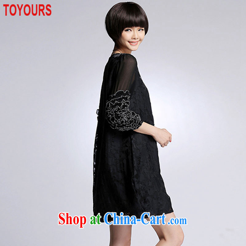 TOYOURS 2015 European root yarn jacquard dresses spring and summer trend in Europe and quality fashion long dress the code 5208 dresses female black XL, TOYOURS, shopping on the Internet