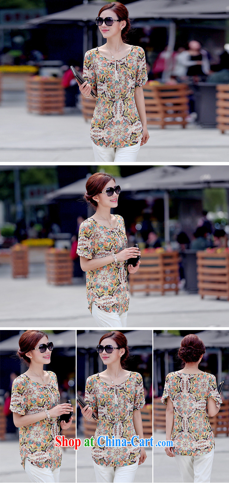 100 Li film 2015 summer, new Korean loose the code 100 ground blouses floral short sleeve for women snow woven shirts yellow XXL pictures, price, brand platters! Elections are good character, the national distribution, so why buy now enjoy more preferential! Health
