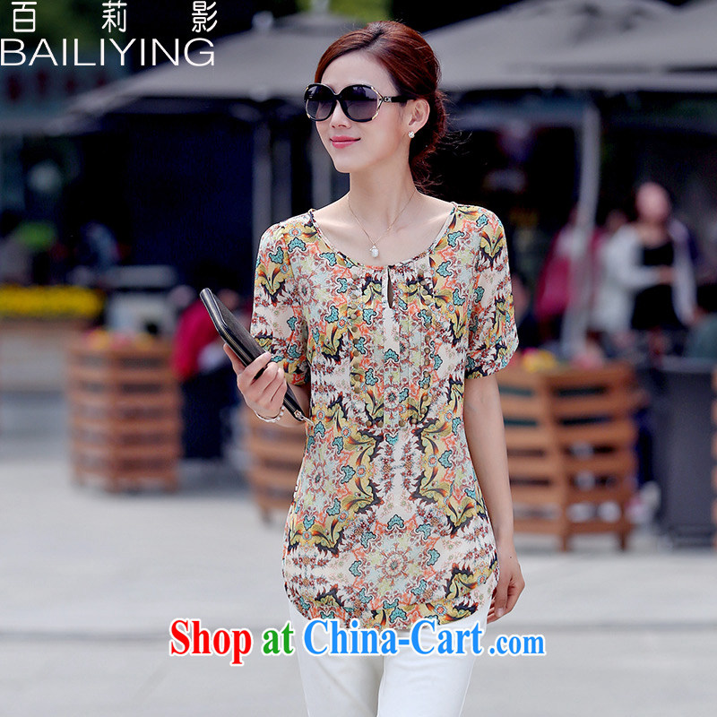 Begum Khaleda Zia 100 film 2015 summer new Korean loose the code 100 ground blouses floral short-sleeved, long female snow woven shirts yellow XXL