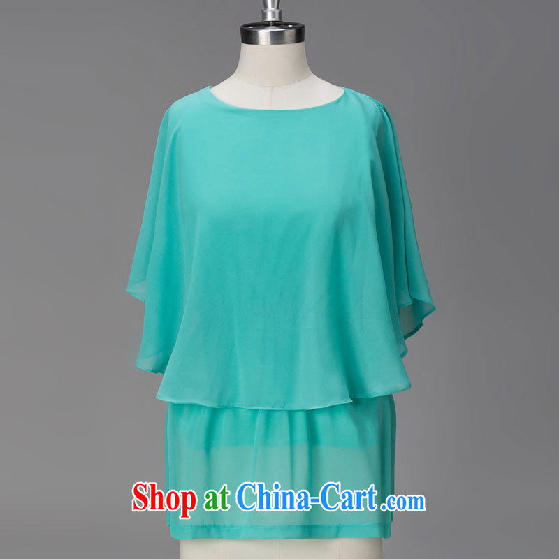 Hi Princess slave new Korean version the Code women leave the stitching flouncing cuff round-collar snow woven T T-shirt women T-shirt W 9689 large green code 4 XL, hi Maria slavery, and shopping on the Internet