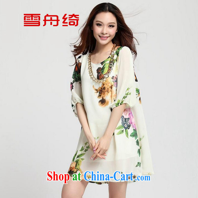 Snow Storm, 2015 new dresses Summer Snow woven shirts larger female Korean version 5 short-sleeved loose the fat and dresses A 6088 Leopard blue XXXL, snow storm, (XUEZHOUQI), online shopping