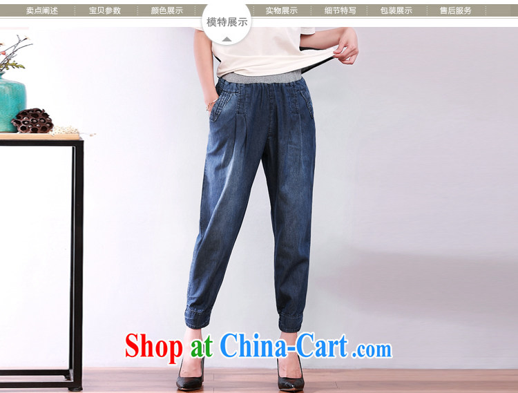 2015 DKchenpin larger girls denim jeans girls castor pants loose, Trouser Press female 7 pants mom with jeans blue 3 XL pictures, price, brand platters! Elections are good character, the national distribution, so why buy now enjoy more preferential! Health