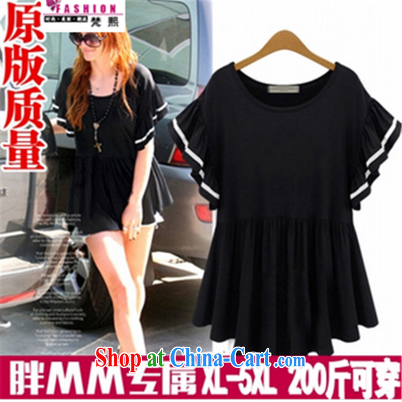 Van Gogh-hee is the XL women mm thick summer new loose video thin flouncing cuff small skirt with T-shirt girls T-shirt with short sleeves light gray XXXXXL 180-200, Van Gogh-hee, shopping on the Internet