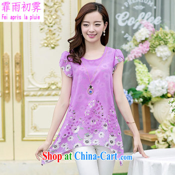 Onpress International Rain underglaze early spring 2015 new, larger female 7 cuff stamp loose tether creasing snow woven dresses 502 light blue XXXL pictures, price, brand platters! Elections are good character, the national distribution, so why buy now enjoy more preferential! Health