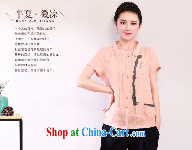 2015 DKchenpin new, Mr Ronald ARCULLI, the ladies cotton shirt the girl art van loose short-sleeve linen shirt women T-shirt orange toner 2 XL pictures, price, brand platters! Elections are good character, the national distribution, so why buy now enjoy more preferential! Health