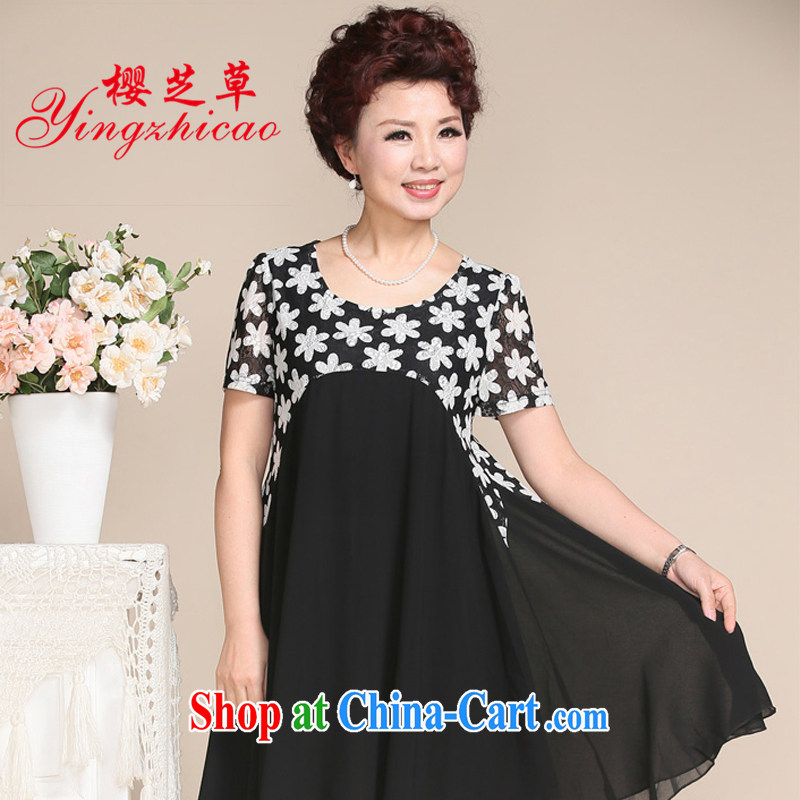 MOM with dresses, older women Summer Snow woven stamp duty stitching large skirts dresses, older dresses summer green 5 XL, cherry cheese D. (yingzhicao), shopping on the Internet