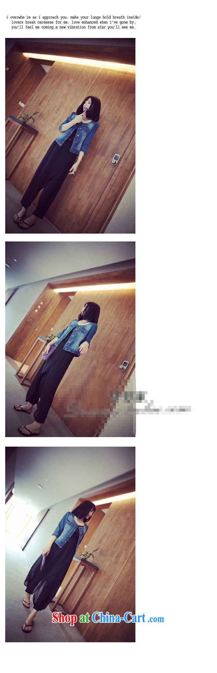 The sum 2015 spring and summer, Korean version of the greater number female and indeed increase, snow 9 woven pants thick sister graphics thin, Trouser Press 200 jack is wearing a black XXXXXXL pictures, price, brand platters! Elections are good character, the national distribution, so why buy now enjoy more preferential! Health