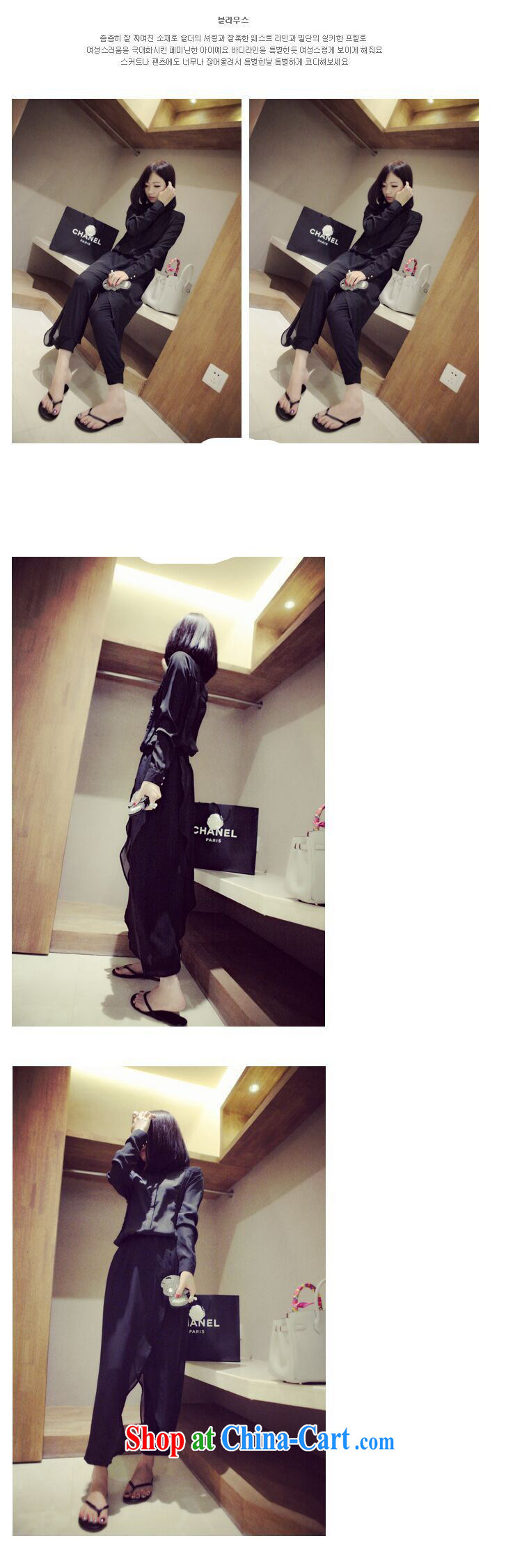 The sum 2015 spring and summer, Korean version of the greater number female and indeed increase, snow 9 woven pants thick sister graphics thin, Trouser Press 200 jack is wearing a black XXXXXXL pictures, price, brand platters! Elections are good character, the national distribution, so why buy now enjoy more preferential! Health