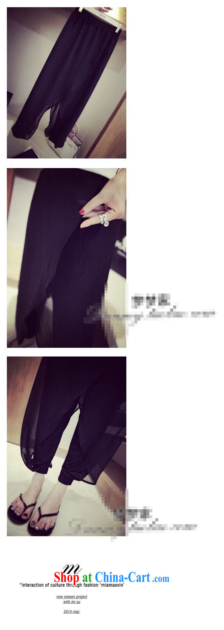 The sum 2015 spring and summer, Korean version of the greater number female and indeed increase, snow 9 woven pants thick sister graphics thin, Trouser Press 200 jack is wearing a black XXXXXXL pictures, price, brand platters! Elections are good character, the national distribution, so why buy now enjoy more preferential! Health