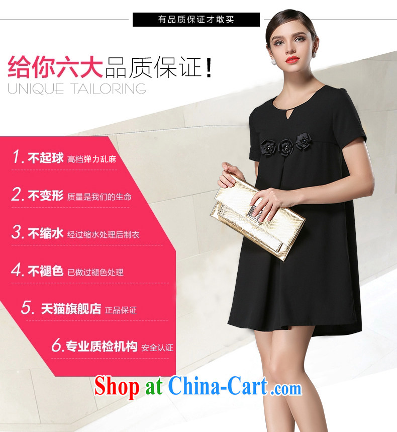 The silk, honey XL girls thick MM graphics thin summer V for three-dimensional floral beauty dresses ZZ 3356 black 3 XL (150 jack - 164 Jack through) pictures, price, brand platters! Elections are good character, the national distribution, so why buy now enjoy more preferential! Health