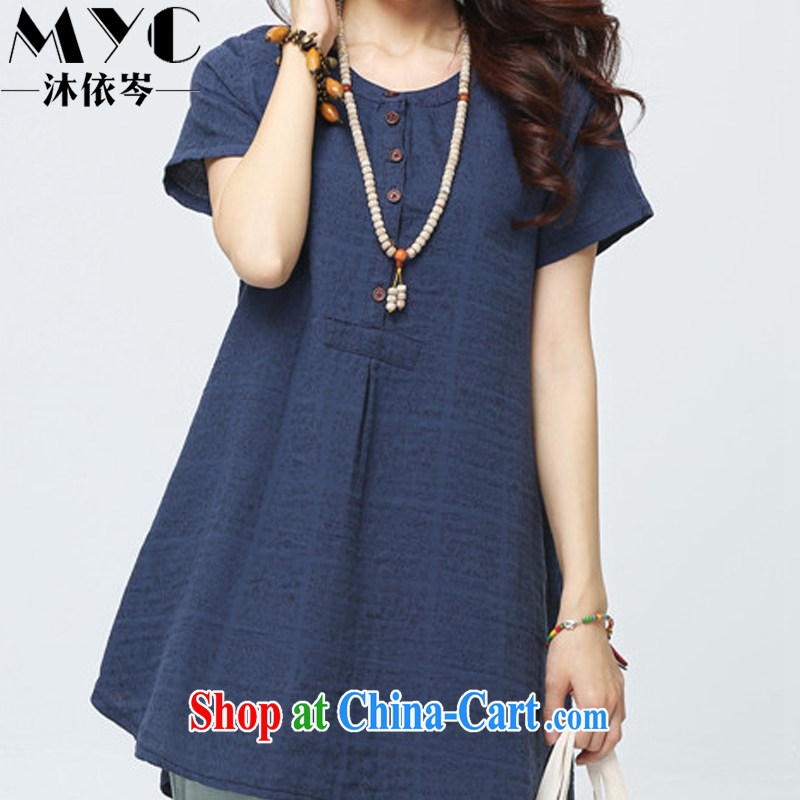 In accordance with Mu CEN 2015 summer new Korean cotton the retro ethnic wind loose video thin large, thick American American short-sleeved round-collar solid dress 2015 #Tibetan cyan take XL, Mu in accordance with CEN (MYC), and, on-line shopping