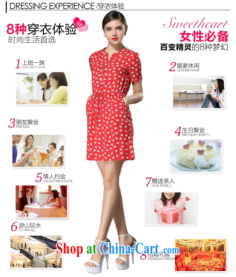 The silk, honey XL girls thick MM graphics thin summer stamp beauty dresses ZZ 3349 black 2 XL (135 jack - 149 Jack through) pictures, price, brand platters! Elections are good character, the national distribution, so why buy now enjoy more preferential! Health