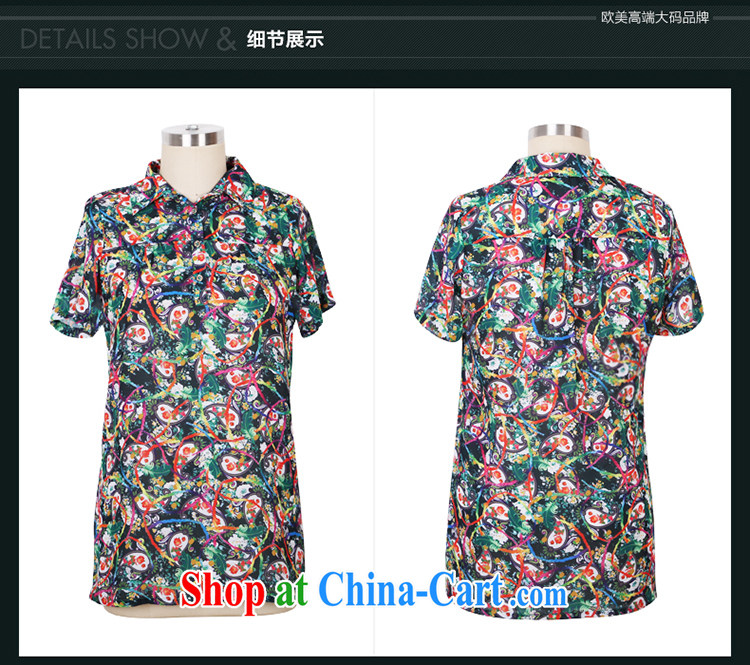 Mephidross economy honey, the European site the Code women's clothing new summer products in Europe and America 2015 sweet shirt, snow-woven dresses S 1618 photo color 5 XL pictures, price, brand platters! Elections are good character, the national distribution, so why buy now enjoy more preferential! Health