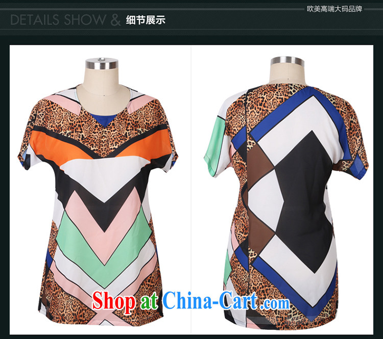 Mephidross economy honey, the European site new summer 2015, short-sleeved style pattern the code snow woven dresses thick MM skirt S 1636 photo color 4 XL pictures, price, brand platters! Elections are good character, the national distribution, so why buy now enjoy more preferential! Health