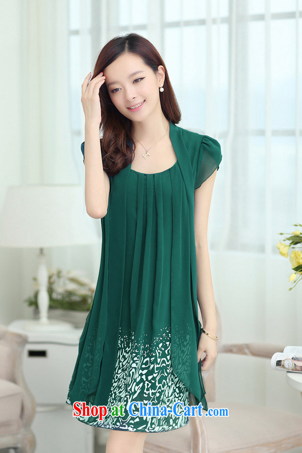 Appeals to appeal to 2015 new summer Korean large, thick mm video thin ice woven dresses loose the code female summer dark green XL pictures, price, brand platters! Elections are good character, the national distribution, so why buy now enjoy more preferential! Health