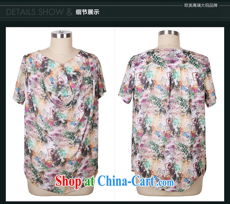 Mephidross economy honey, Europe and America and Europe site new summer, 2015 V stamp duty for short-sleeved, long, large, female snow woven shirts S 1619 suit 5 XL pictures, price, brand platters! Elections are good character, the national distribution, so why buy now enjoy more preferential! Health
