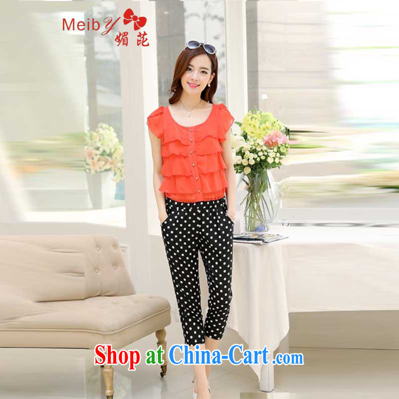 The Code's 100 year ground meiby blackspots new larger female stylish 100 ground 2015 new Snow woven stitching the 7 point pants-trousers 9119 West red L, Mei Sanitary accommodation (Meiby), online shopping