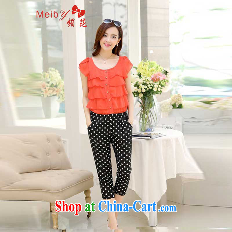 The Code's 100 year ground meiby blackspots new larger female stylish 100 ground 2015 new Snow woven stitching the 7 point pants-trousers 9119 West red L, Mei Sanitary accommodation (Meiby), online shopping
