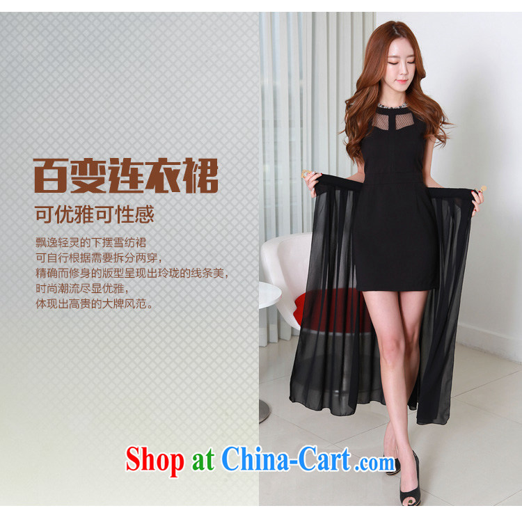 Land is the Yi, female 2015 summer new Korean version of sexy Web yarn thick MM spell series dress the material with removable two through snow woven short-black 4XL pictures, price, brand platters! Elections are good character, the national distribution, so why buy now enjoy more preferential! Health