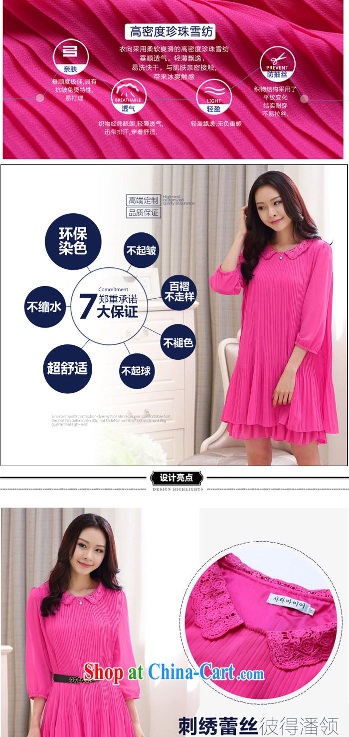 According to perfect summer 2015 new FAT sister and indeed increase code 200 Jack loose video thin 100, snow-woven dresses female Y 2135 cherry red 4 XL pictures, price, brand platters! Elections are good character, the national distribution, so why buy now enjoy more preferential! Health