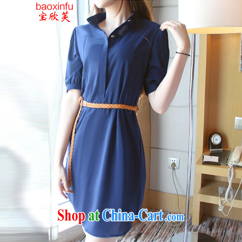 2015 Baoxinfu new summer larger thick MM strap cuff in cultivating snow woven shirts dresses women 5113 dark blue XXXXXL