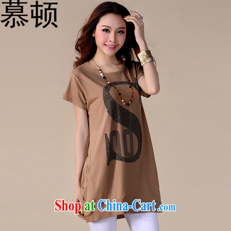 The Clinton's 2015 spring and summer new Korean version graphics thin stamp solid shirt XL female T shirts female short-sleeved loose B 300 XXXL Brown, Bill Clinton, and, shopping on the Internet