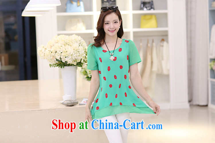 Sound the 2015 summer new Korean version the code female short-sleeve 100a beauty video thin red lips snow woven shirts girls of red XXXL pictures, price, brand platters! Elections are good character, the national distribution, so why buy now enjoy more preferential! Health
