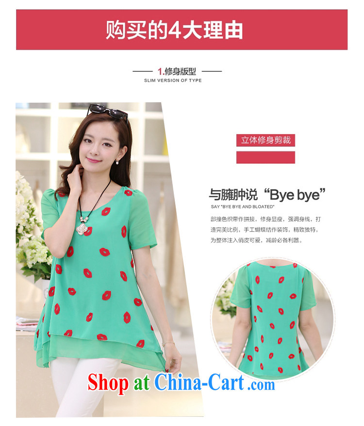Sound the 2015 summer new Korean version the code female short-sleeve 100a beauty video thin red lips snow woven shirts girls of red XXXL pictures, price, brand platters! Elections are good character, the national distribution, so why buy now enjoy more preferential! Health